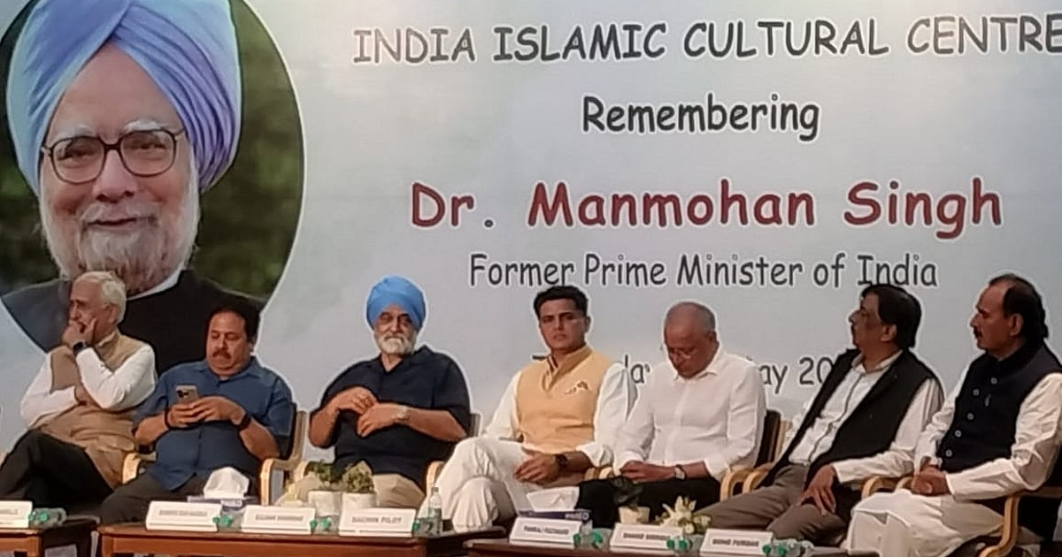 پاکستان نہ جانے والوں میں منموہن سنگھ اور سونیا گاندھی کا نام شامل، واجپئی اور مودی کی تو وہاں خوب خاطرداری ہوئی: سچن پائلٹ
