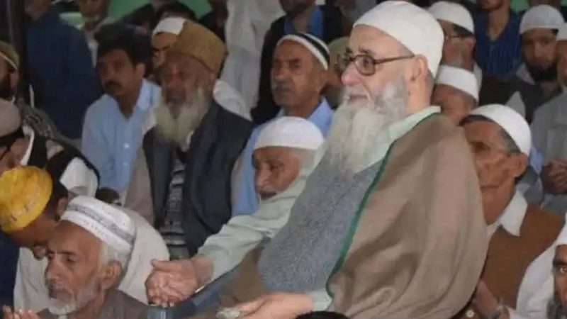 کشمیر کے بزرگ عالم دین مولانا مبارک مبارکی کا انتقال، دینی حلقوں میں غم کی لہر