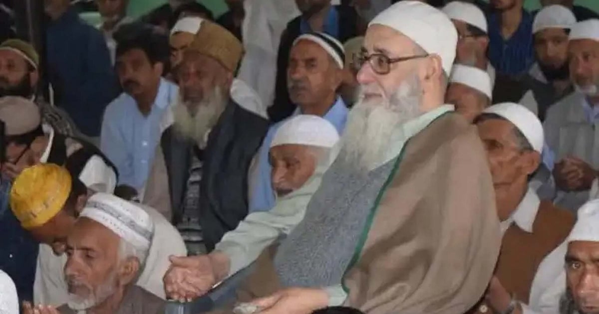 کشمیر کے بزرگ عالم دین مولانا مبارک مبارکی کا انتقال، دینی حلقوں میں غم کی لہر