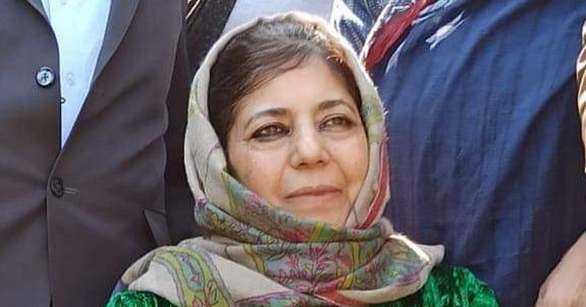 فاروق عبداللہ کا پہلگام دہشت گردانہ حملے میں کشمیریوں کو ملوث قرار دینا افسوسناک: محبوبہ مفتی