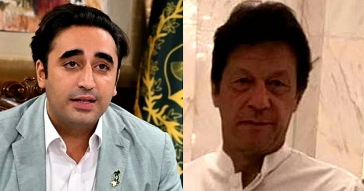 عمران خان اور بلاول بھٹو کا بھی ’ایکس‘ ہینڈل معطل، پاکستانی سوشل میڈیا پر ہندوستان کی کارروائی تیز