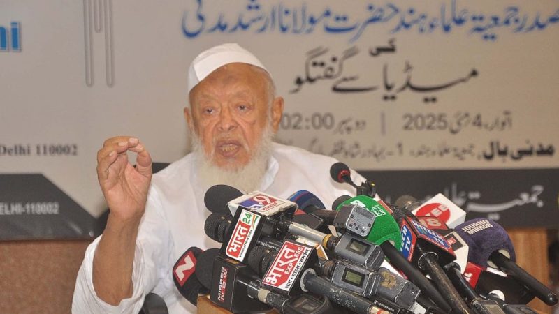 مذہبی نفرت پر کھڑی حکومت ملک کو تباہی کی طرف لے جا رہی ہے: مولانا ارشد مدنی