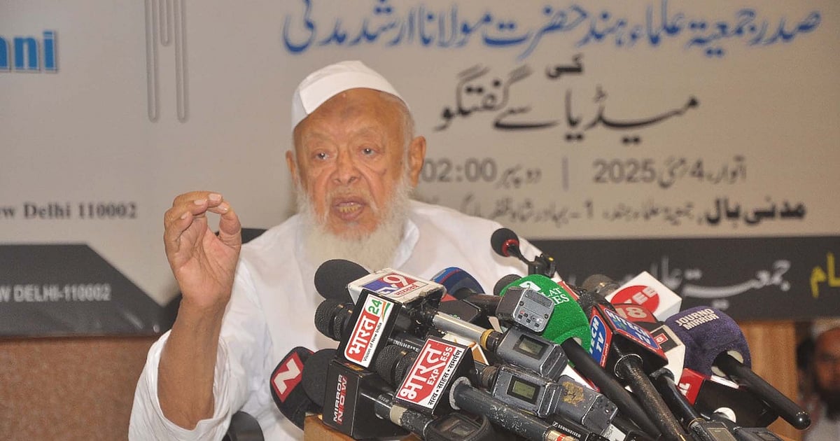 مذہبی نفرت پر کھڑی حکومت ملک کو تباہی کی طرف لے جا رہی ہے: مولانا ارشد مدنی