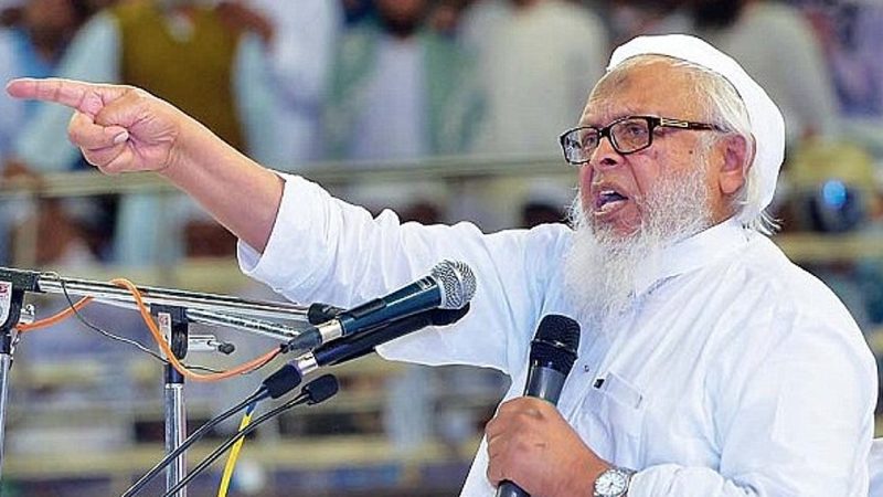 امید ہے نئے چیف جسٹس معاملے کی حساسیت کو دیکھتے ہوئے وقف ترمیمی قانون پر عبوری فیصلہ سنائیں گے: مولانا ارشد مدنی