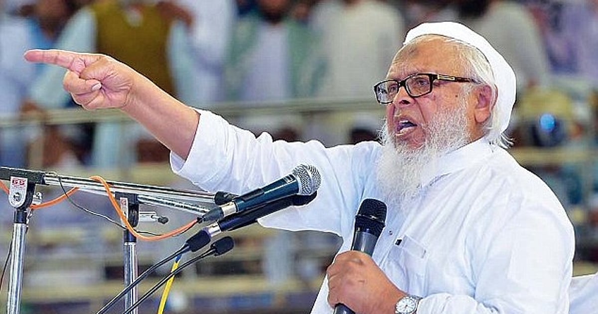 امید ہے نئے چیف جسٹس معاملے کی حساسیت کو دیکھتے ہوئے وقف ترمیمی قانون پر عبوری فیصلہ سنائیں گے: مولانا ارشد مدنی