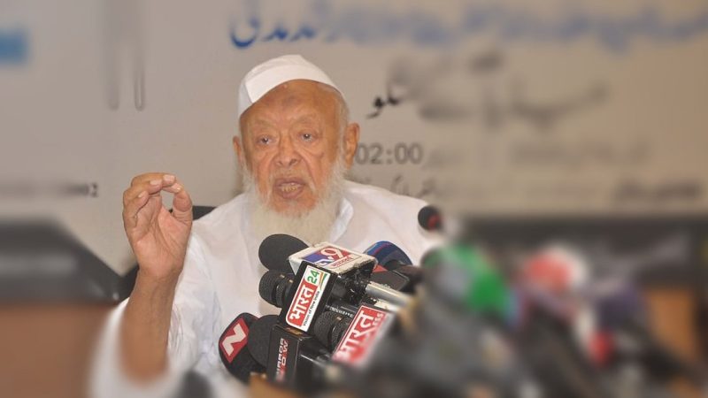 وقف ترمیمی قانون کی متنازعہ شقوں پر پابندی کا جاری رہنا ایک امید افزا پیش رفت: مولانا ارشد مدنی