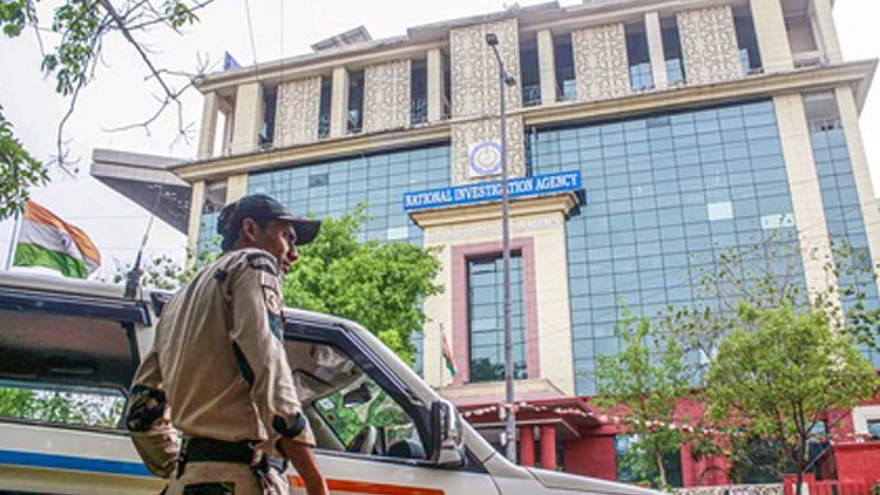 ’پہلگام حملے سے متعلق تصاویر، ویڈیوز یا معلومات شیئر کریں‘، این آئی اے کی اپیل