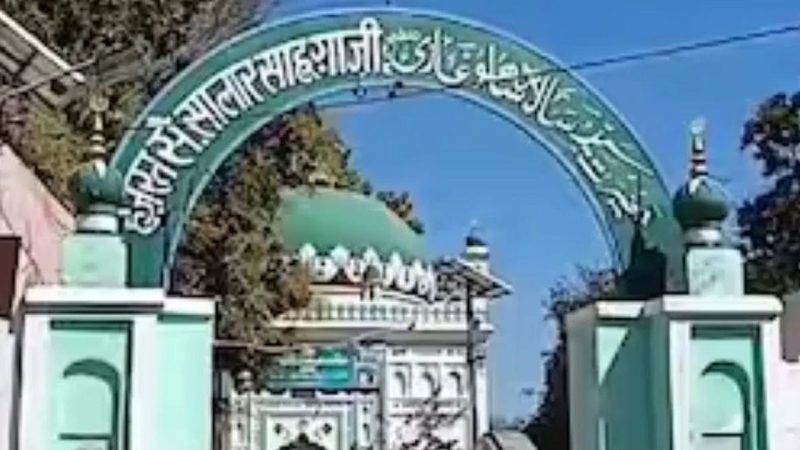 سالار مسعود غازی کے بعد ان کے والد سالار ساہو غازی کی یاد میں لگنے والا میلہ بھی رَد کرنے کا فیصلہ