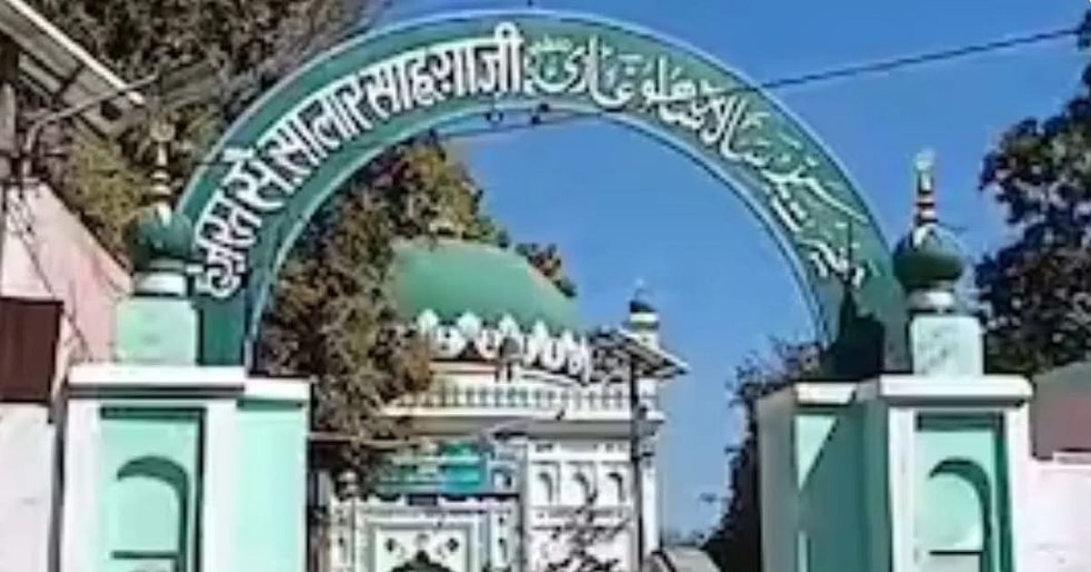 سالار مسعود غازی کے بعد ان کے والد سالار ساہو غازی کی یاد میں لگنے والا میلہ بھی رَد کرنے کا فیصلہ