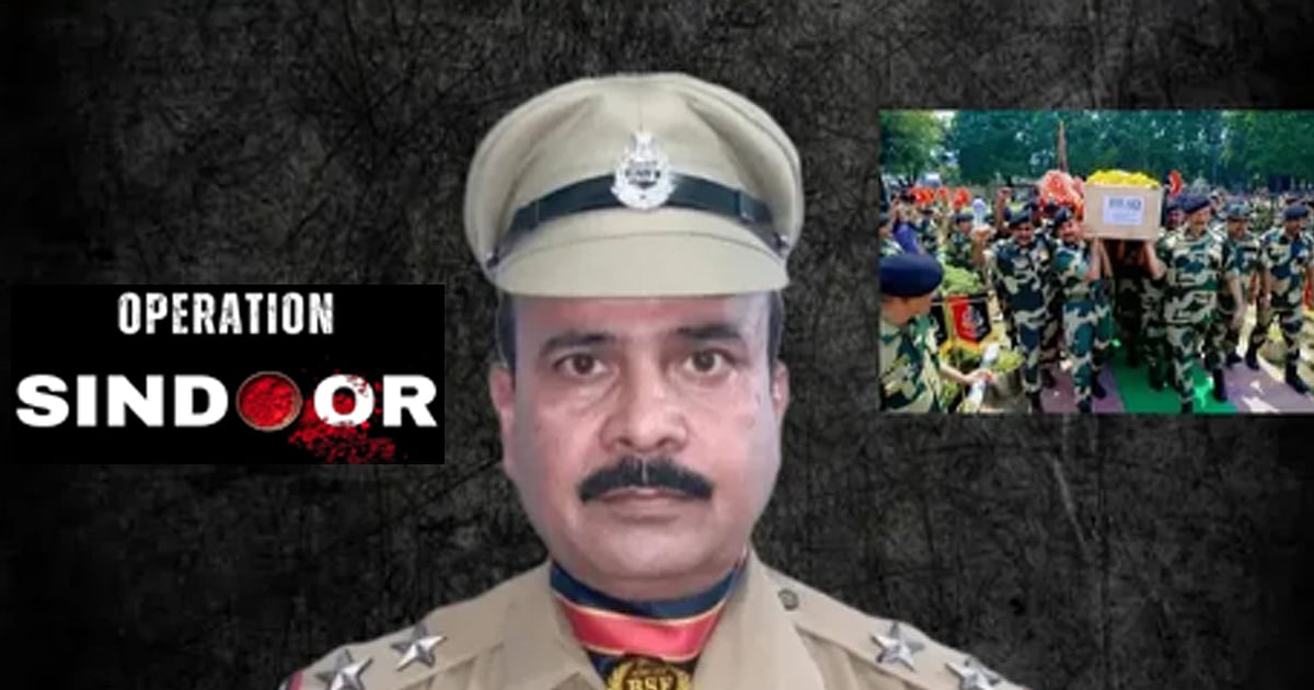 شہید محمد امتیاز کے اہل خانہ کو 50 لاکھ روپے دے گی بہار حکومت، آج گھر والوں سے ملاقات کریں گے نتیش کمار