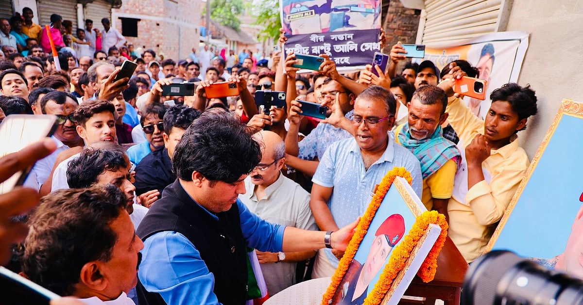 ملک کے لیے جان قربان کرنے والے جھنتو علی شیخ کے اہل خانہ سے عمران پرتاپ گڑھی کی ملاقات