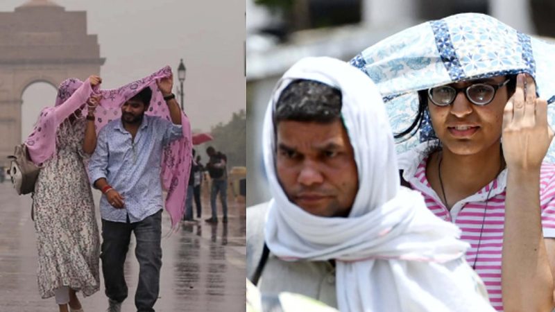 موسم کی دوہری مار، کہیں شدید گرمی کا قہر تو کہیں آندھی-بارش کا خطرہ، محکمہ موسمیات کا الرٹ جاری