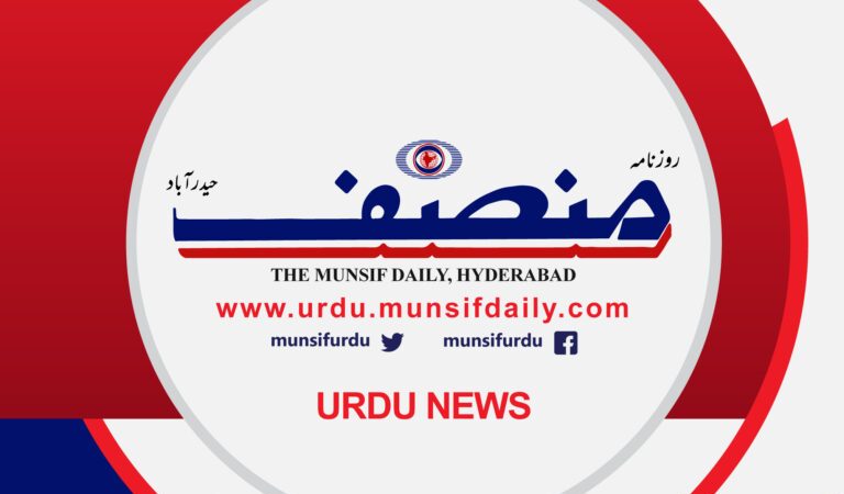 "کراچی بیکری” کے خلاف بی جے پی کا احتجاج، بورڈ سے نام ہٹانے کی کوشش